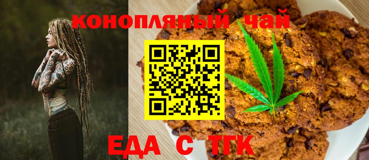 Alpha-PVP Ханты-Мансийск