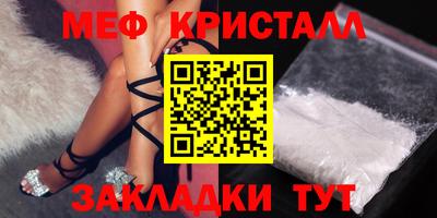 MESCALINE Пушкино