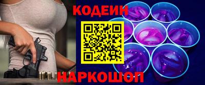 MESCALINE Пушкино