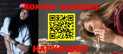 герыч Пыть-Ях