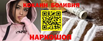 мдма Пугачёв