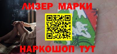 MESCALINE Пушкино