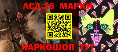 мдма Рыбинск