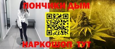 MESCALINE Пушкино