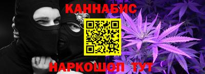 герыч Пыть-Ях
