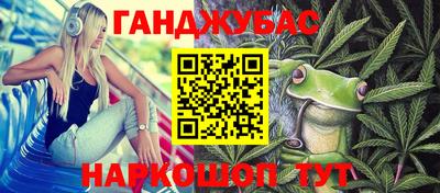мдма Пугачёв