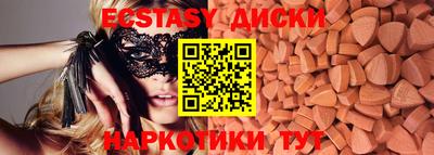 MESCALINE Пушкино