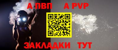 MESCALINE Пушкино
