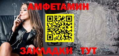 гидра Рязань