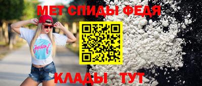 герыч Пыть-Ях