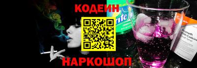 мдма Пугачёв