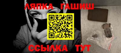 мдма Пугачёв