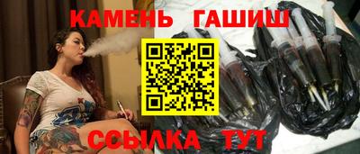 мдма Пугачёв