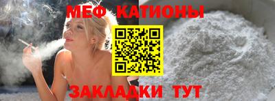 мдма Пугачёв