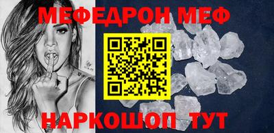 герыч Пыть-Ях