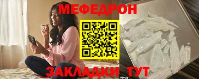 гидра Рязань