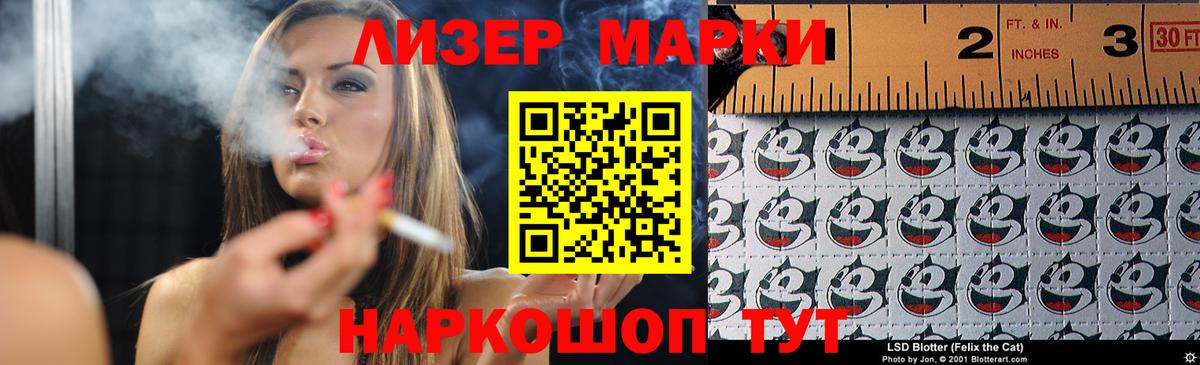 Лсд 25 экстази ecstasy  Вход с VPN  Лсд 25 экстази ecstasy  Ханты-Мансийск 